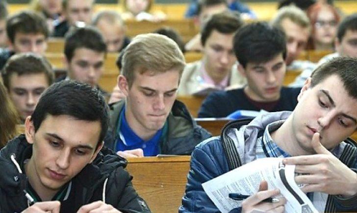 Стаття Як студентам із ТОТ і переселенцям перевестися на держбюджет - подробиці Утренний город. Крим