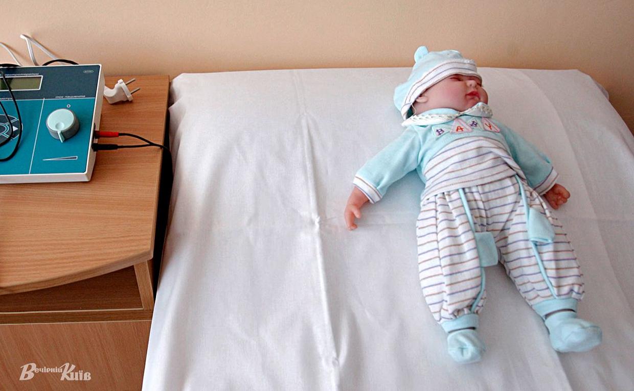 Стаття У столиці безплатно перевіряють немовлят на рідкісні захворювання Утренний город. Крим