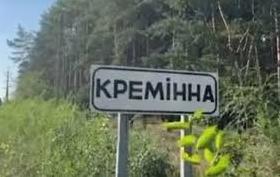 Стаття Без електрики й газу, проте із Леніним. Як окупанти повертають «щасливе» життя на Луганщину Утренний город. Крим