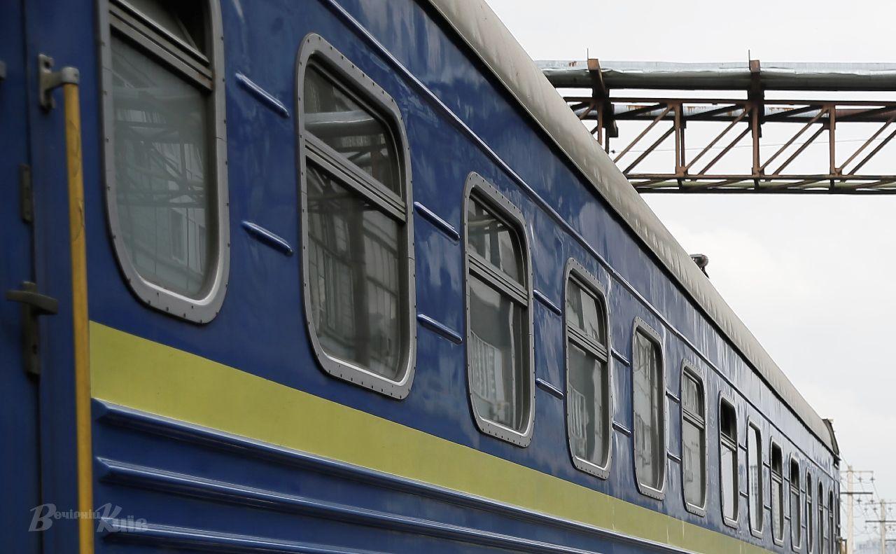 Стаття Поїзд Київ-Миколаїв почав курсувати вперше з початку війни Утренний город. Крим