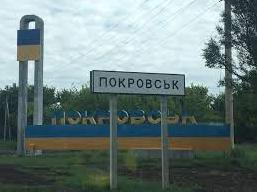 Стаття Постійна евакуація та допомога людям: чим живе Покровськ у часи війни Утренний город. Крим
