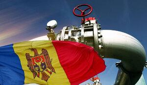 Стаття Молдова відповіла на звинувачення РФ щодо «осідання» газу в Україні. Каже, що це запаси Утренний город. Крим
