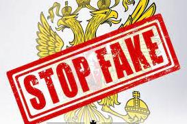 Стаття У ЦПД повідомили про основні фейки, які поширювала російська пропаганда 22 листопада Утренний город. Крим