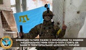 Стаття Склад українського підрозділу «Крим» у лавах ГУР постійно зростає, - розвідка Ранкове місто. Крим