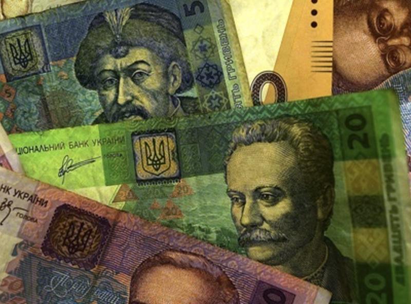 Стаття Нацбанк почав вилучати з обігу старі банкноти Утренний город. Крим