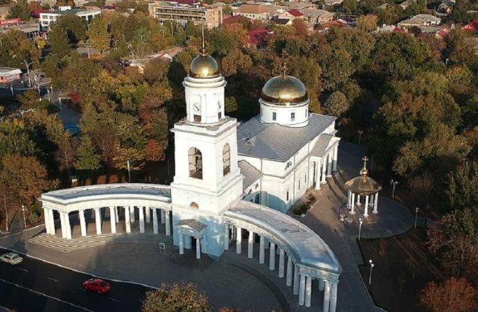 Стаття Ізмаїл увійшов до ТОП-10 найпривабливіших міст України Ранкове місто. Крим