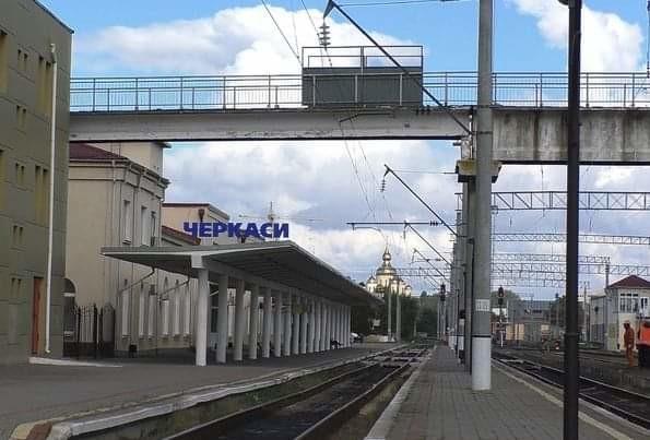 Стаття На Одеській залізниці вперше запускають електрички у Черкаси Утренний город. Крим