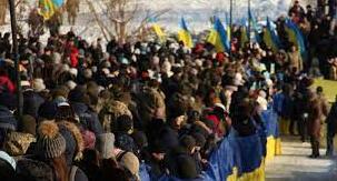 Стаття День Соборності на Донбасі: 5 маловідомих фактів Ранкове місто. Крим