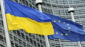 Стаття Донорська платформа по відновленню України розпочала роботу, - Єврокомісія Ранкове місто. Крим