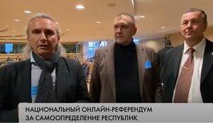 Стаття Представники п’яти російських регіонів проведуть референдуми щодо незалежності від РФ Ранкове місто. Крим
