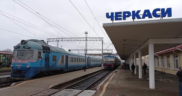 Стаття Електрички Одеської залізниці у Черкаській області змінюють маршрути Ранкове місто. Крим