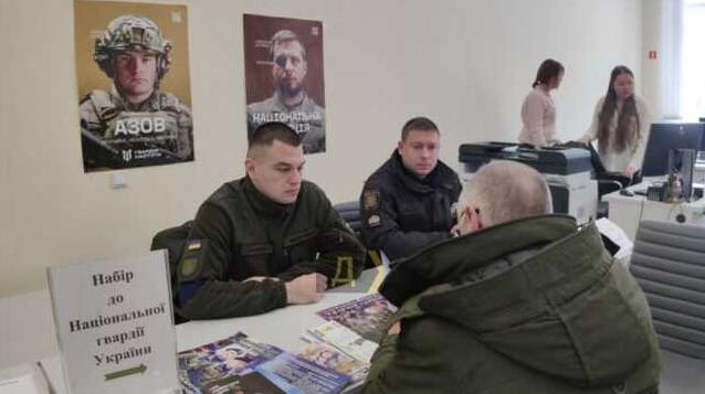 Стаття Набір до Гвардії наступу та мобілізація: українцям розповіли, у чому відмінності? Ранкове місто. Крим
