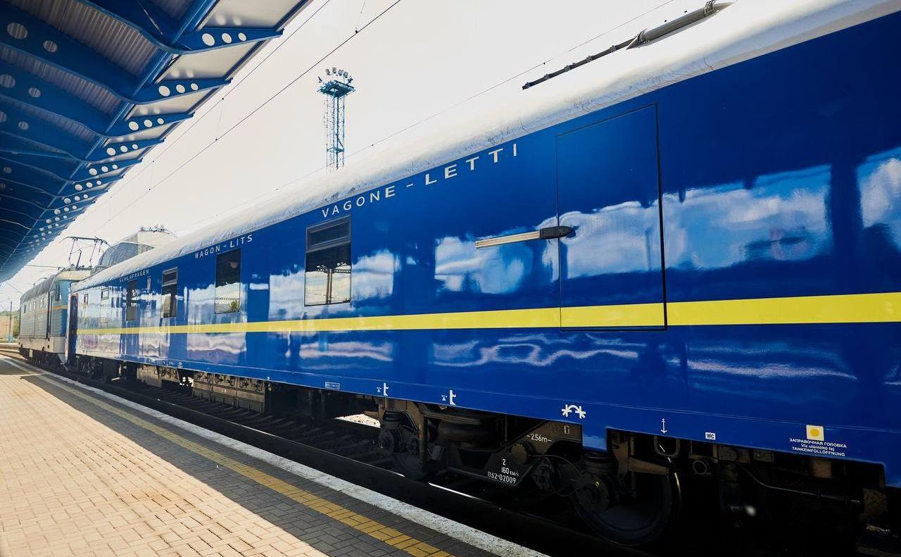 Стаття До потягу Київ-Варшава додали вагон міжнародного класу Ранкове місто. Крим
