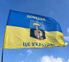 Стаття Донецьк –це Україна: як у 2014 році на Донеччині зародився громадянський спротив російській окупації Утренний город. Крим