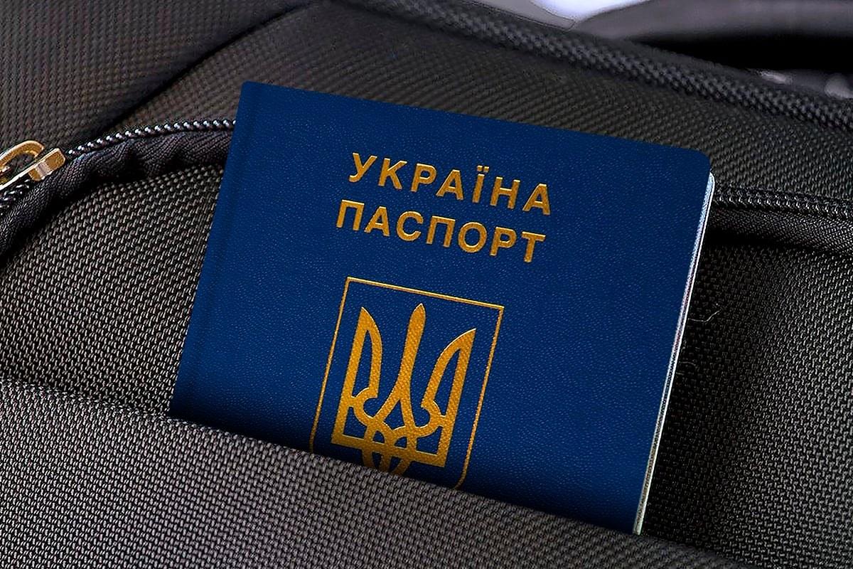 Стаття В Україні запроваджують іспити для набуття українського громадянства Утренний город. Крим