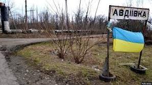 Стаття Місцева влада закликає жителів Авдіївки евакуюватися Ранкове місто. Крим