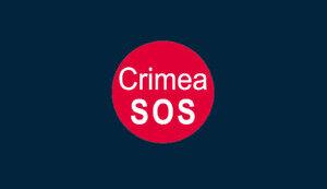 Стаття У Росії визнана «небажаною» правозахисна організація «КримSOS» Утренний город. Крим