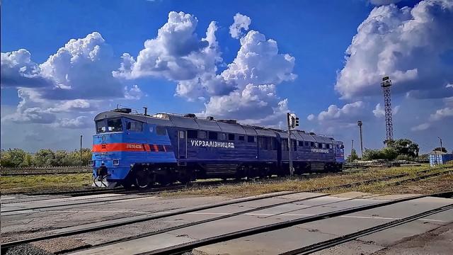 Стаття Залізниця Березино - Басарабяска розпочала перевезення Ранкове місто. Крим
