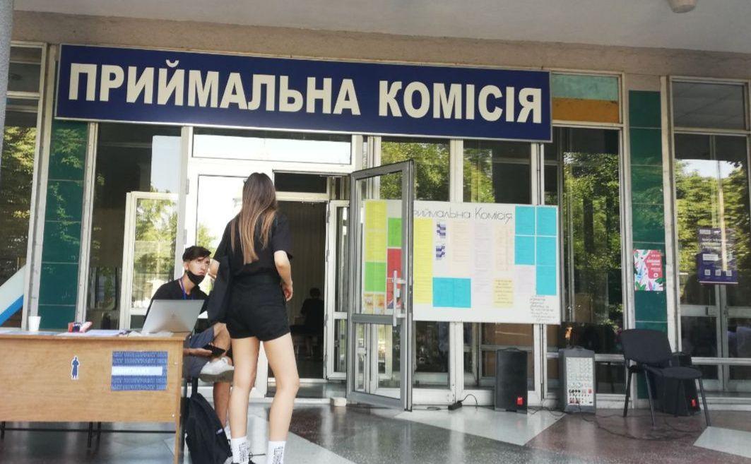Стаття У Міносвіти розповіли, на які професії цьогоріч збільшать бюджетні місця Ранкове місто. Крим