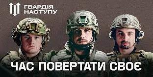 Стаття В Одеській області 700 добровольців подали заявки до «Гвардії наступу» Ранкове місто. Крим