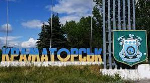 Стаття У Краматорську заборонили відвідування кладовищ найближчими вихідними Ранкове місто. Крим