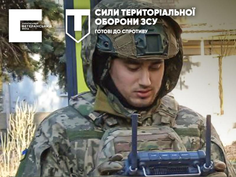 Стаття Поради ґрунтуються на суб’єктивному сприйнятті війни, власному досвіді та інструментах самопідтримки Ранкове місто. Крим