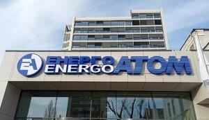 Стаття «Енергоатом» і Holtec International домовилися про будівництво в Україні 20 атомних енергоблоків Ранкове місто. Крим