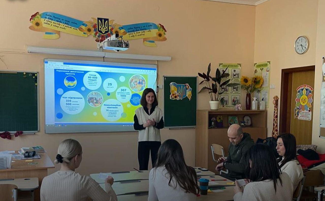Стаття Всеукраїнський рух «Єдині» оголосив про старт набору на 13 онлайн курс переходу на українську Ранкове місто. Крим