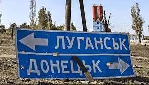 Стаття Як населення ОРДЛО готується до деокупації регіону Ранкове місто. Крим