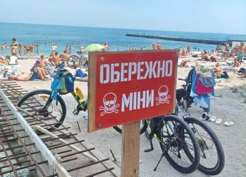 Стаття Одеські пляжі цього року будуть закриті для відпочивальників – ОВА Ранкове місто. Крим