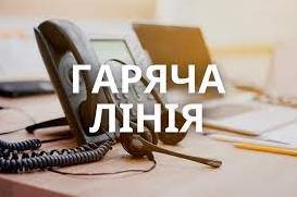 Стаття Опубліковано контакти гарячої лінії Уповноваженого з питань ВПО Ранкове місто. Крим