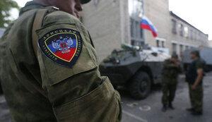 Стаття Російська пропаганда видає такі факти за нібито «народну підтримку» війни проти України Ранкове місто. Крим