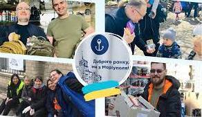 Стаття Від продуктів для переселенців до автівок на фронт: Донецька єпархія ПЦУ допомагає ЗСУ та нужденним Ранкове місто. Крим