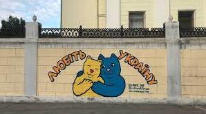 Стаття Одеські патріотичні коти з’явилися в Запоріжжі Ранкове місто. Крим