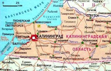 Стаття У Литві запропонували перейменувати Калінінград і область Ранкове місто. Крим