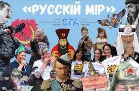 Стаття Розумом росію не зрозуміти... (фото) Ранкове місто. Крим