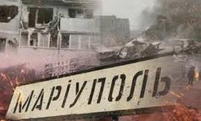 Стаття Кладовище автомобілів та засилля середньоазіатів: як і чим живе Маріуполь в окупації? Ранкове місто. Крим