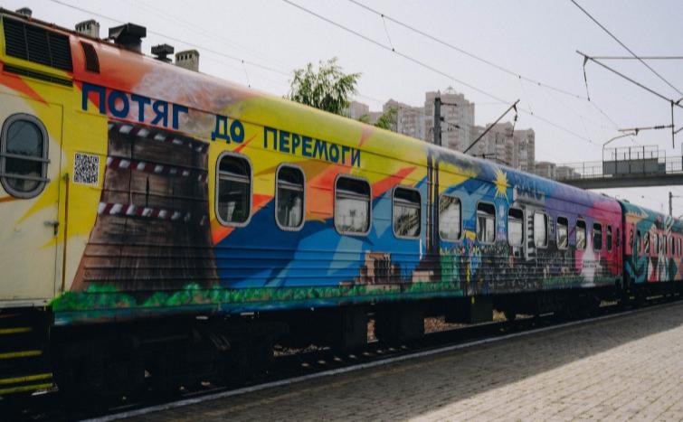 Стаття Укрзалізниця модернізує вагони, щоб запустити потяги до Криму одразу після його деокупації Ранкове місто. Крим