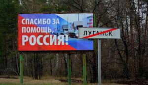 Стаття В окупованому Луганську вимкнули інтернет, - росЗМІ Ранкове місто. Крим