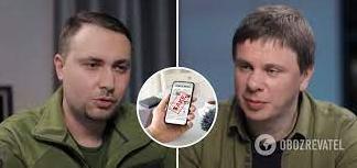 Стаття «Це просто дно»: пропагандисти зліпили фейкове інтерв'ю Комарова з Будановим і осоромилися. Відео Ранкове місто. Крим
