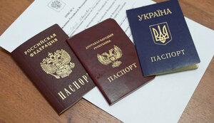 Стаття Україна не каратиме мешканців окупованих територій за паспорти РФ Ранкове місто. Крим