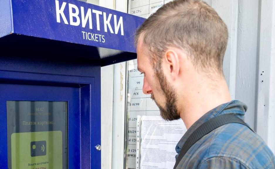Стаття Укрзалізниця встановила термінали для купівлі квитків на приміські поїзди Ранкове місто. Крим