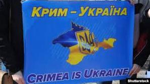 Стаття Яким має бути майбутній голова Кримської військової адміністрації? Відповідають експерти Ранкове місто. Крим