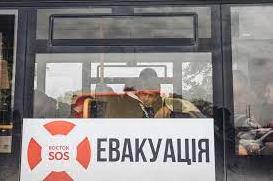 Стаття Благодійний фонд «Восток SOS» закликає жителів міст вберегти себе та близьких! Ранкове місто. Крим