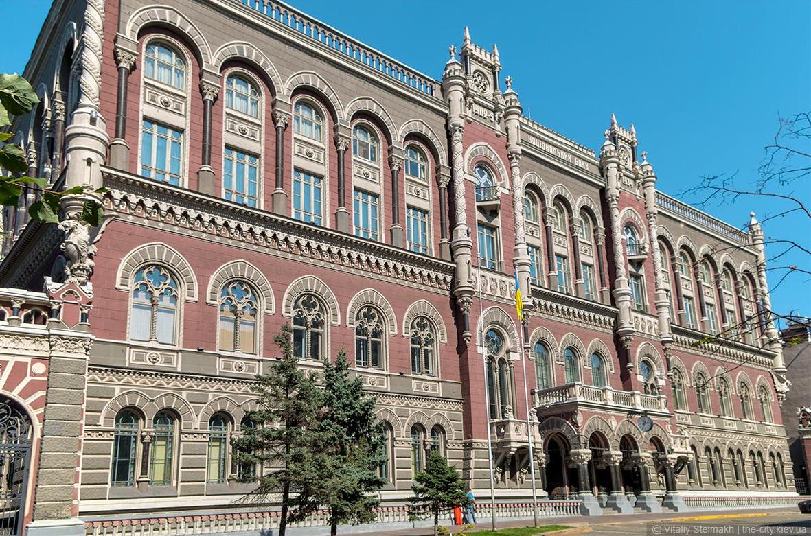 Стаття НБУ не збиратиме інформацію про всі платежі фізосіб – заява регулятора Ранкове місто. Крим