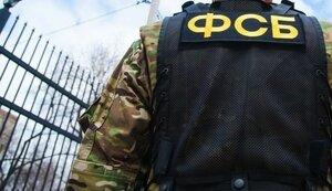 Стаття ФСБ готує ІПСО: розкажуть про «російське громадянство» українських лідерів, - СБУ Ранкове місто. Крим