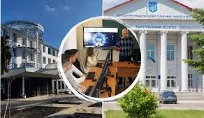 Стаття Двічі переселенець: ДонНТУ працює на базі Луцького університету і запрошує до себе нових студентів! Ранкове місто. Крим
