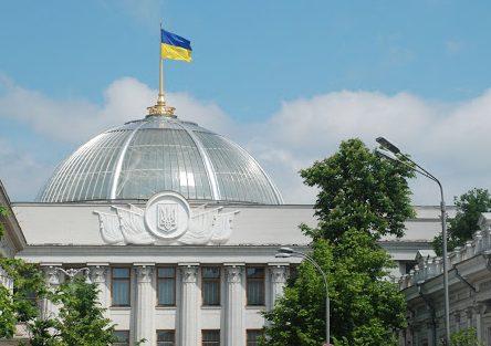 Стаття Верховна рада ухвалила звернення до учасників Вільнюського саміту НАТО Ранкове місто. Крим
