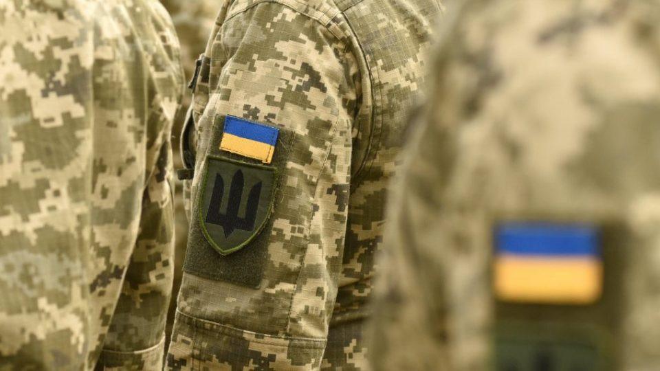 Стаття Підбірка можливостей для ветеранів, чинних військових і їхніх родин! Ранкове місто. Крим