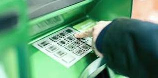 Стаття Поповнення карток готівкою через термінали з 1 серпня потребуватиме телефону – НБУ Ранкове місто. Крим